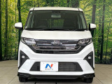 弊社では、全車『修復歴なし』のお車のみ取り扱っております。専任バイヤーによる厳選した仕入れの後、入庫後の車両チェックを行い、ネクステージが認定した高品質な中古車をご提供しております。