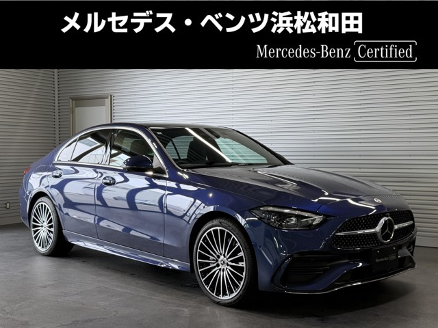 Cクラス C220d ラグジュアリー (ISG) (ISG) ディーゼルターボ MP202502