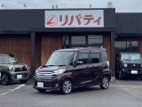■□■□■ 近畿地方・四国・九州・北陸エリアで29店舗以上展開中!!グループ総在庫6000台以上!!※登録・届出済未使用は「遠方販売不可」となります。詳しくはスタッフにお尋ねくださいませ。 ■□■□■