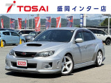 全国のお客様に向けて販売可能です。♪日本全国どの地域にも納車可能です♪掲載画像ではわからない傷、程度のご説明、気になる箇所の追加写真の案内やLINE等を使用してのリモート商談も可能です!