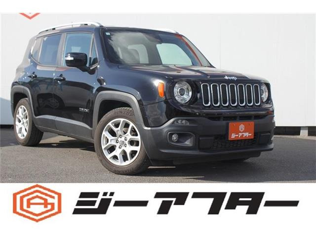 レネゲード リミテッド 禁煙車 純正ナビ フルセグTV バックカメ
