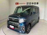 熊本ダイハツの中古車をご覧いただきありがとうございます。可愛いカタチ、おしゃれなカラー、安全なクルマを多数在庫しています。現車・在庫確認やお見積り商談等はお近くの店舗へお問合せ下さい。