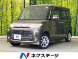 電動スライドドア SDナビ バックカメラ 禁煙車 スマートキー HID