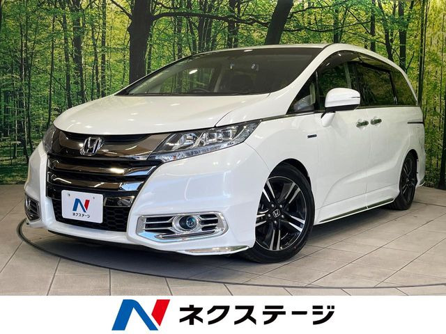 オデッセイ 2.0 ハイブリッド アブソルート ホンダセンシング EXパッケージ