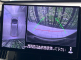 【マルチアラウンドモニター】専用のカメラにより、上から見下ろしたような視点で360度クルマの周囲を確認することができます☆死角部分も確認しやすく、狭い場所での切り返しや駐車もスムーズに行えます。