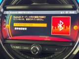 ●Bluetooth:お手持ちのスマートフォンなどと接続し、ハンズフリー通話や臨場感溢れるミュージック再生をお楽しみいただけます。無線接続ですので煩わしさもありません♪
