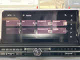 Bluetooth接続ができるので好きな音楽を聴きながらドライブができます!