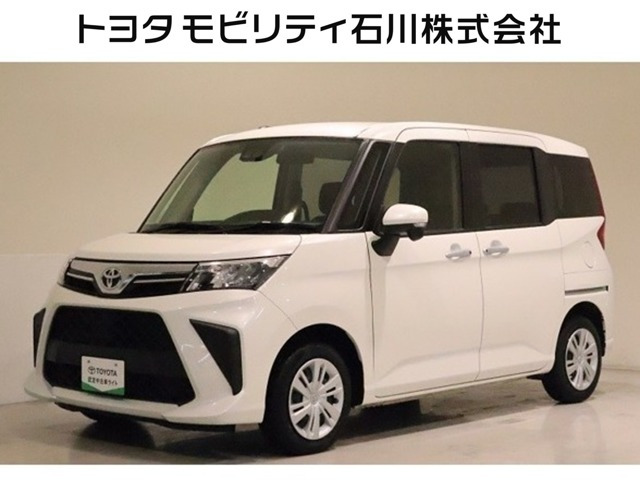 ルーミー 1.0 G 