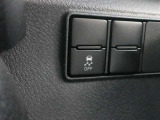 各操作スイッチは使いやすい位置に配置されてます。