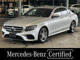弊社下取車両/ディーラー点検車検車両/LEDヘッドライト/メモリー付き電動パワーシート/クルーズコントロール/アンビエントライト64色/シートヒーター/レーダーセーフティパッケージ/禁煙車両/イリジウムシルバー