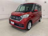 お探しのお車がございましたら遠慮なく店舗スタッフにご相談下さい。