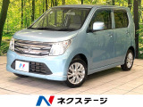 SDナビ 衝突被害軽減 禁煙車 シートヒーター スマートキー