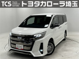 当社ではご来店いただき実車確認をお願いしております!記載の装備と現車の装備に相違がある場合は、現状を優先します!