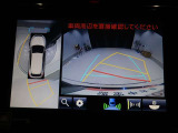 バックガイドモニター(リバース連動・アラウンドビュー付)で、後方を確認しながら安心して駐車することができます。運転初心者も熟練者も必須の機能ですよ!