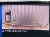 リヤビューカメラや、リヤトラフィックアラートで後退時における危険を警告音などで安全確認をサポートいたします。