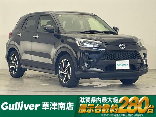 ライズ 1.2 Z 修復歴無し