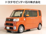 トヨタ ピクシスメガ