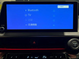 プリウス 2.0 Z 修復歴無し