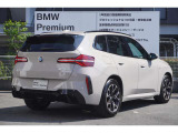 ☆お問い合わせは大阪BMW Premium Selection 吹田(無料ダイヤル)0078-6002-613077迄お待ちしております☆〒564-0054大阪府吹田市芳野町5-55 毎水曜、第二・第三火曜日定休 営業時間10:00〜18:00