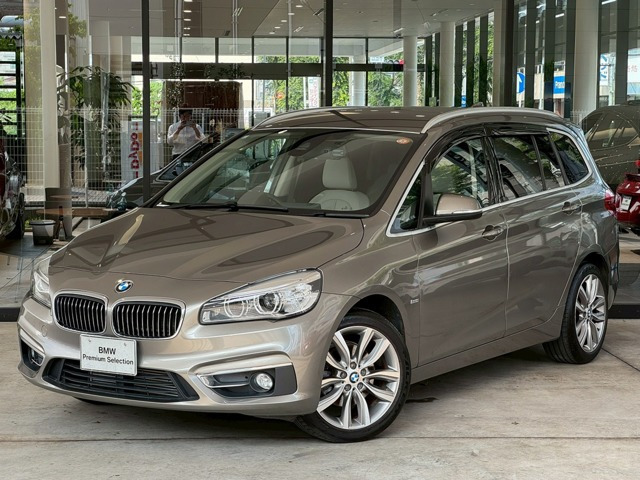 2シリーズグランツアラー 218d ラグジュアリー 