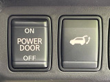 【パワーバックドア】スマートキーや運転席のボタンを押すだけでリアゲートが自動で開閉します!荷物を持っている時や、高い位置にあるバックドアを閉める際に便利な機能です♪