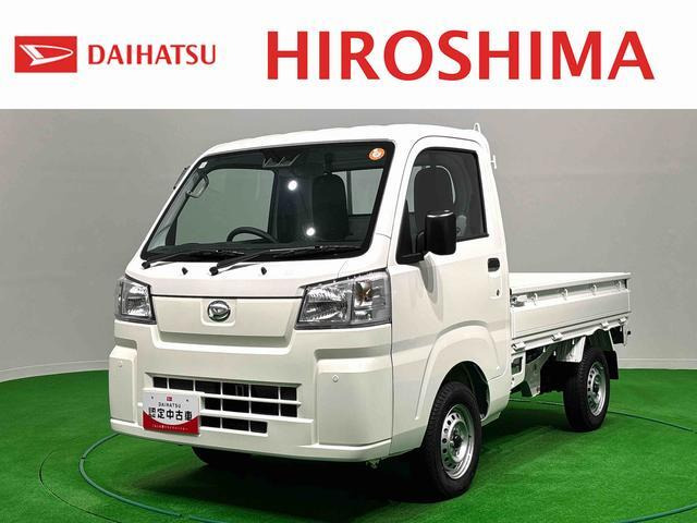 ハイゼットトラック スタンダード 