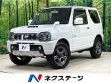 4WD 5速MT SDナビ ETC FUJITSUBOマフラー