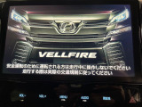 ヴェルファイア 2.5 Z Aエディション ゴールデンアイズ 