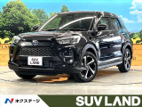 全周囲カメラ プリクラッシュセーフティ レーダークルーズ 禁煙車