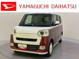店舗で商談・納車・点検入庫が可能なお客様への販売となります。車をご覧になりたい時は最寄りの店舗へご相談下さい。店舗間の運搬費用は頂きません。