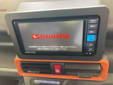 販売は岐阜県在住の方が条件になります!卸売不可