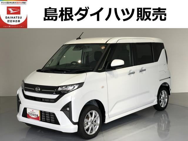 ムーヴ G 4WD