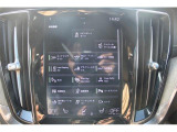 こだわりがあってなかなか気に入ったお車がないそこのお客様!全国のオークションからピッタリの1台を探すことが可能です。ぜひ一度お問い合わせください。