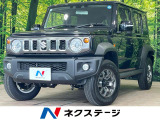 4WD 登録済未使用車 AT セーフティサポート アダプティブクルーズ