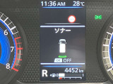 【メーター】昼間も夜間もとっても見やすく疲れにくいメ-タ-類で長距離ドライブの時もラクラク♪♪