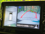 【アラウンドビューモニター】専用のカメラにより、上から見下ろしたような視点で360度クルマの周囲を確認することができます☆死角部分も確認しやすく、狭い場所での切り返しや駐車もスムーズに行えます。