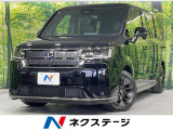 登録済み未使車 両側電動スライドドア 純正11インチナビ 全周囲カメラ