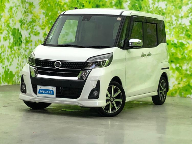 デイズルークス ハイウェイスター X Vセレクション