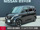 精悍フェイスが目を引くハイウェイスター!街乗りからお出かけまで、スマートにキマる一台♪エマブレ、SOSコール(ヘルプネット)、社外ナビ、アラウンドビューモニター装備!