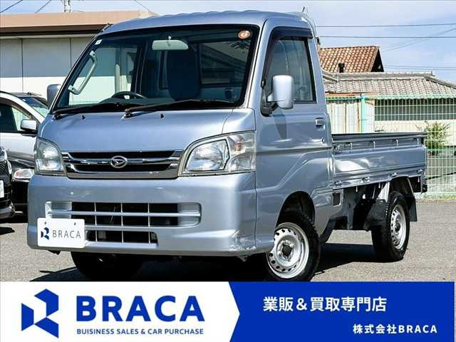 ハイゼットトラック エクストラ 4WD