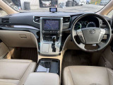 遠方販売の実績多数あり!現車を見ないでご購入されるお客様のご不安な点を一掃出来るように案内させて頂きます。ご遠方のお客様も安心してご連絡を下さい♪画像では伝えきれない良さをお伝え致します♪