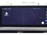 無料期間中のT-connectスタンダードサービス及びコネクティッドナビの無料ご利用可能期間は2030/1/31までとなります。無料期間終了後、ご利用される場合は有料になります。ご了承ください。