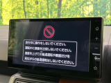 【メーカー純正ナビ】インテリアに溶け込むスタイリッシュな「専用設計」メーカーナビを装備♪視認性や操作性など基本性能にも優れ、より上質なカーライフをお楽しみいただけます。