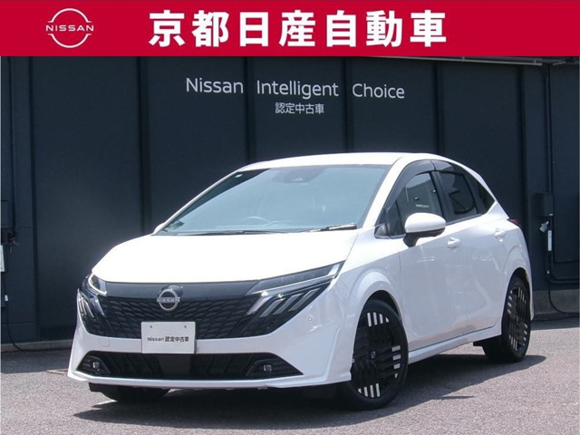 ノートオーラ 1.2 G レザーエディション