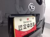 お住まいの最寄りの弊社店舗へお問い合わせ下さい!(最寄りの店舗への配送手数料無料!岐阜県内限定!)