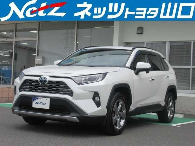 RAV4 2.5 ハイブリッド G E-Four 4WD