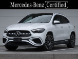 ワンオーナー AMGラインパッケージ パノラミックスライディングルーフ レーダーセーフティーパッケージ meコネクト パワーシート シートヒーター 360度カメラ ETC2.0 ナビゲーション TV