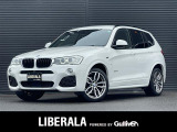 ◆LIBERALAは、輸入車選びの新たなスタイルを提案するインポート・セレクト・ブランドです。オーナー様となる方がクルマから直接感じる感性を第一にした、最良の一台との出会いをコーディネートいたします。