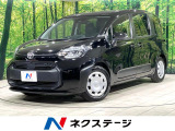両側電動ドア 衝突軽減装置 禁煙車 8型ディスプレイオーディオ