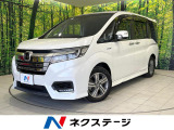 両側電動ドア 純正9型ナビ 後席モニター バックカメラ 衝突被害軽減